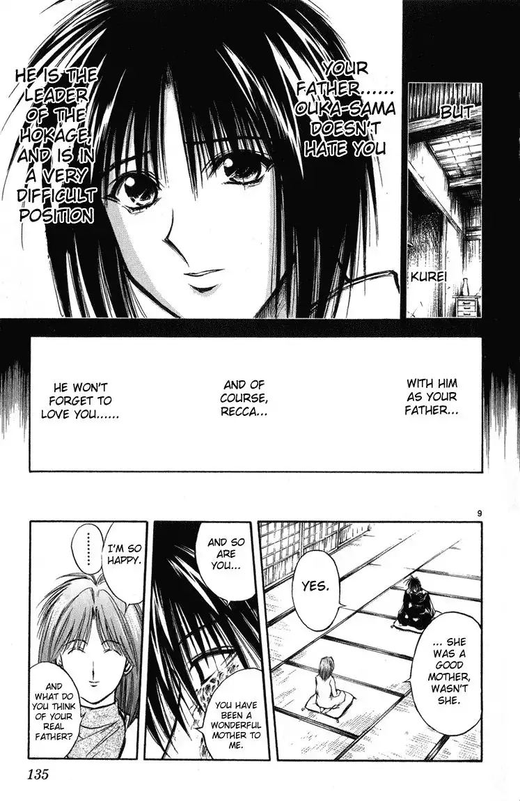 Flame of Recca Chapter 235 9